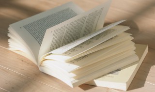 神情自若是什么意思（神情自若是什么意思解释词语）