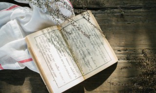 秀才不出门全知天下事是什么意思 秀才不出门全知天下事的意思