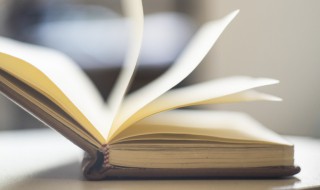 格局大气有深度的句子 格局大气有深度的句子简短