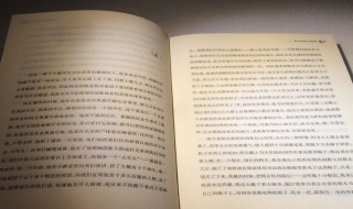 涨粉最快的个性句子 涨粉最快的个性句子励志