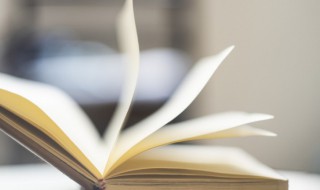 保持快乐的心态句子（保持快乐的心态句子图片）