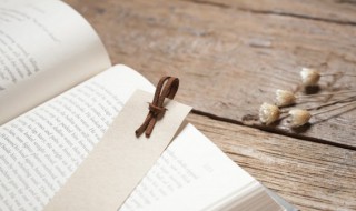 中流失舟一壶千金是什么意思(中河失船,一壶千金,贵贱无常,时使物然)