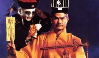 僵尸道长2剧情介绍 僵尸道长2每集介绍