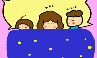 梦见牙齿 梦见牙齿松动快要掉了