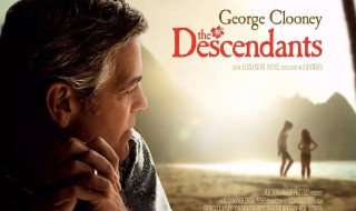 后人剧情介绍 后人剧情介绍大结局