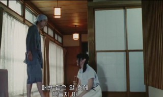 躲藏剧情介绍（躲藏恐怖片结局是什么）