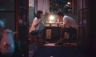 十日游戏剧情介绍（十日游戏剧情梗概）