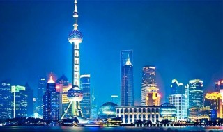 发现新上海剧情介绍 发现新上海第四季