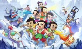 葫芦兄弟剧情介绍 葫芦兄弟剧情简介