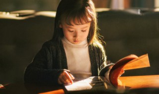 仙气十足的女孩小名（仙气十足的女孩小名英文）