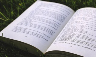 潇洒古风名字男(潇洒的古风名字男)