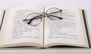 愿未来可期不负韶华的意思 愿未来可期不负韶华的意思和造句