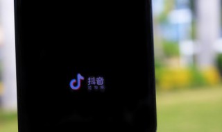 女人转好运的抖音名字 女人转好运的微信名字