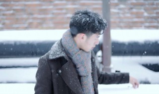 男生网名四个字 男生网名四个字的