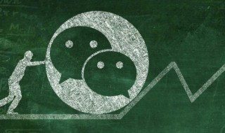 霸气励志的名字两个字的名字(起一个霸气的名字)