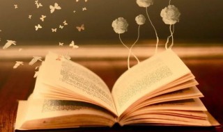 帅气名字男生霸气冷酷 帅气名字男生霸气冷酷四个字