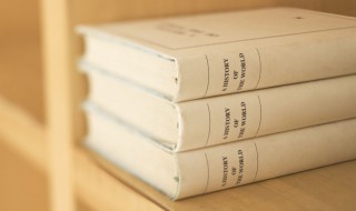 励志有上进心的网名（励志有上进心的网名两个字）