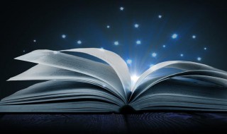 网名成熟男人 网名成熟男人好吗