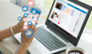 网名仙气十足的 网名仙气十足的男生