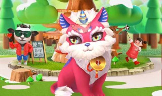 2021支付宝宠物怎么领养（2021宝宝领养）