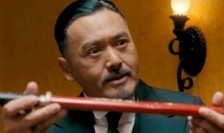 介错人是什么意思（什么叫介错人）