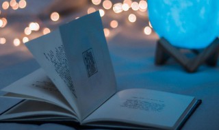 严慈相济什么意思（严慈相济是谁提出来的）