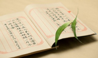 汝之秀吾何时能及什么意思（汝之秀吾何时能及是什么意思）