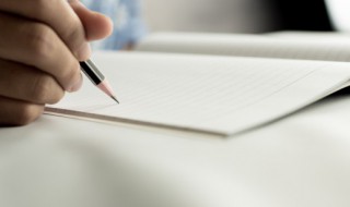 撩妹又污又霸气的昵称 撩妹又污又霸气的昵称六字