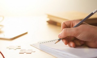 2021抖音霸气男名字 2021抖音霸气男名字优雅