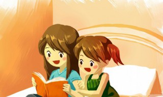 但愿初相遇不负有心人什么意思（但愿初相见不负有心人啥意思）