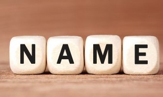 简单又有创意的网名 简单又有创意的网名男