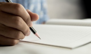 扭转乾坤是什么意思（扭转乾坤是什么意思啊）