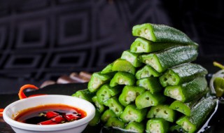 秋葵不开花结果的原因有哪些(秋葵不开花结果的原因有哪些呢)