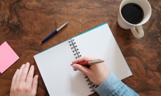 带文静二字的网名 带文静二字的网名大全