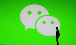 励志上进的微信昵称(励志上进的微信昵称女)