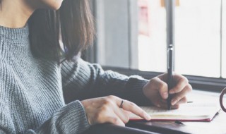 秀明网名 名字怎么秀