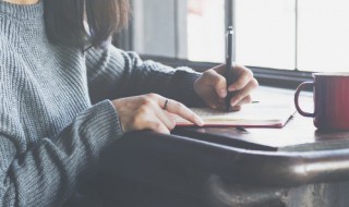 善良阳光快乐女人说说 善良阳光快乐女人说说早安