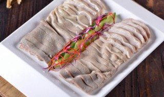 猪肚的家常做法（猪肚怎么做好吃猪肚的家常做法）