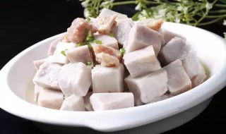 清蒸芋头怎么做好吃（清蒸芋头怎么做好吃视频）