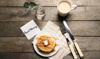 最美早安语录大全40句 最美早安语录大全40句话