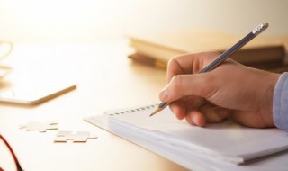 美好一天的朋友圈文案 美好一天的朋友圈文案简短