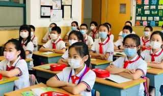 埗怎么读 埗怎么读音读出来