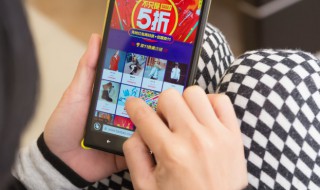 淘宝几颗心怎么看 淘宝几颗心怎么看是一个钻