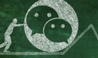 微信好听女生网名 微信好听女生网名二字