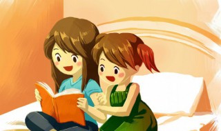 百般抚慰是什么意思（抚慰什么意思啊）