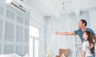 华为手机怎么开空调 华为手机怎么开空调遥控器