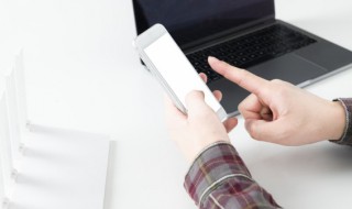 小米手机安全模式怎么退出(小米手机安全模式怎么退出怎么保留微信)