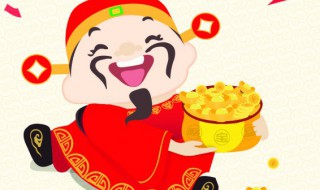 好运又带财的微信名（好运又带财的微信名三个字）