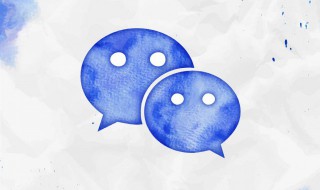 寓意好运的微信号 寓意好运的微信号码