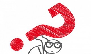 倘或间的意思是什么 间或的意思解释